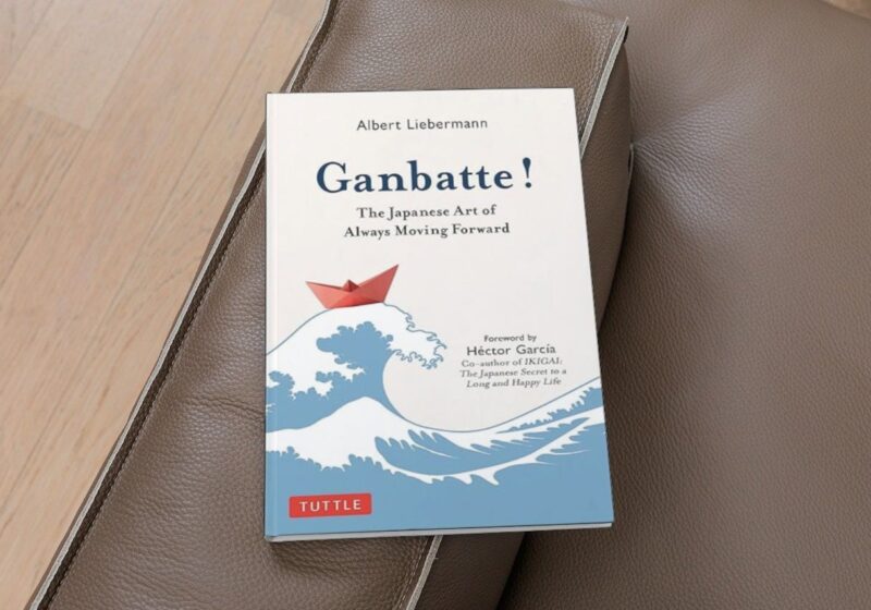 Ganbatte! A Arte Japonesa de Avançar Sempre